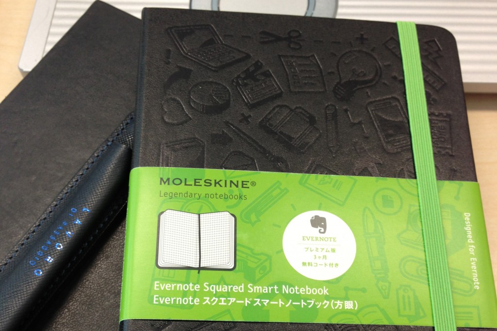 《Asu》自分流モレスキンの使い方 使い始めの儀式と使い方の基本ルール アスノート AsuNote.jp