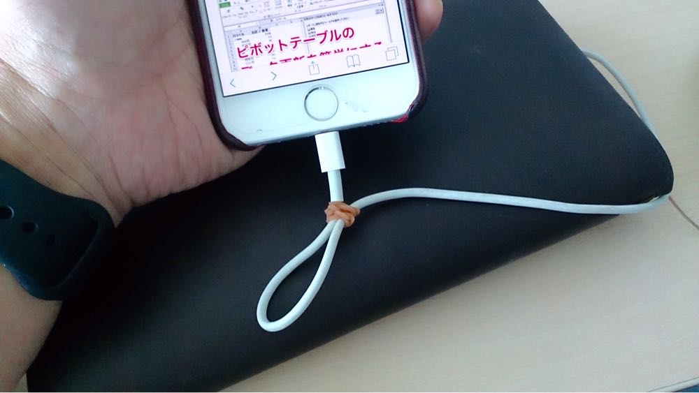 Asu 新しいiphoneが来たらまずやっておきたい ライトニングケーブルの断線対策 アスノート Asunote Jp